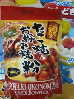 bot banh takoyaki.jpg bot banh takoyaki.jpg